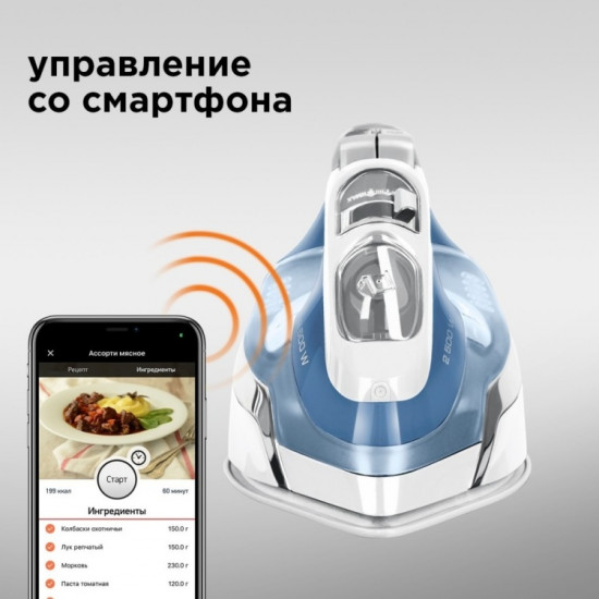 Утюг RI-C255S RI-C255S