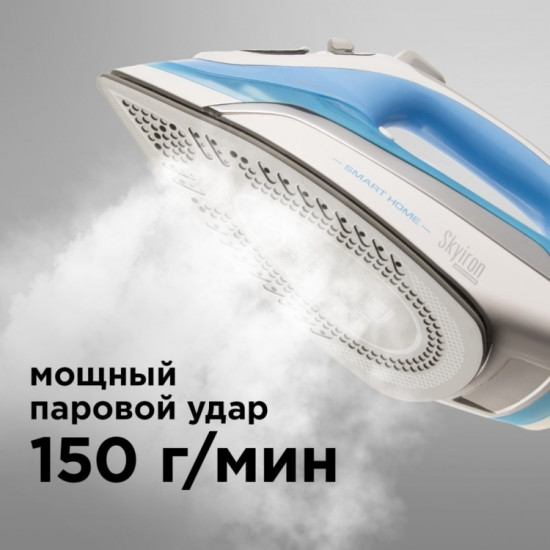 Утюг RI-C255S RI-C255S