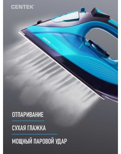 Утюг CT-2317