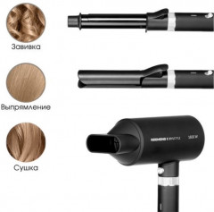 Фен-стайлер RMS-4305 - Фото 5