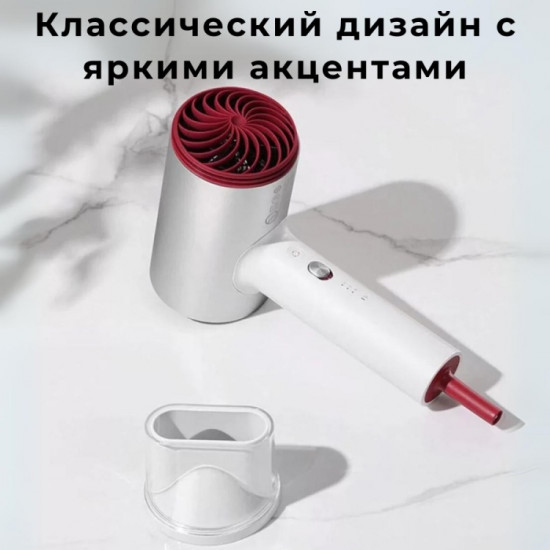 Фен Soocas H5