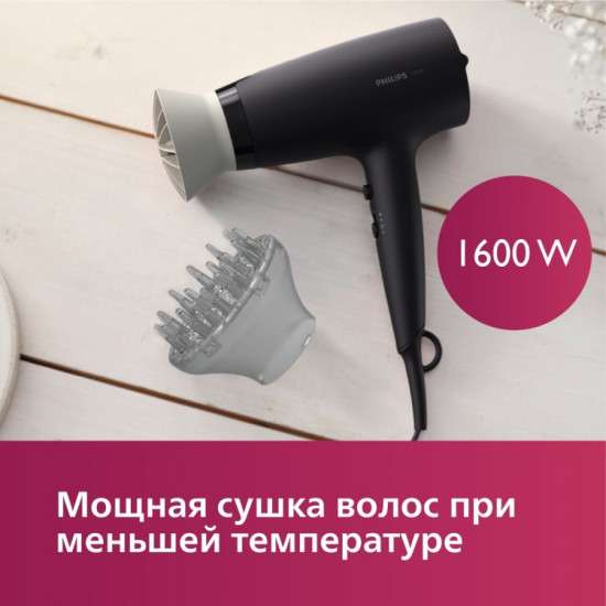 Фен BHD302/30