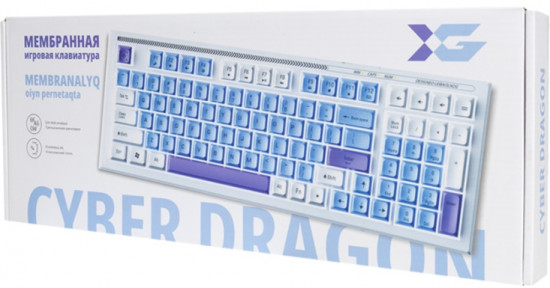 Клавиатура Cyber Dragon