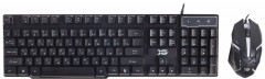 Клавиатура и мышь XD-575OUB - Фото 1