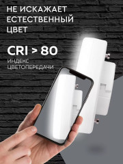 Набор ламп светодиодных LEDGX53 - Фото 2