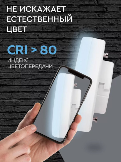 Набор ламп светодиодных LEDGX53