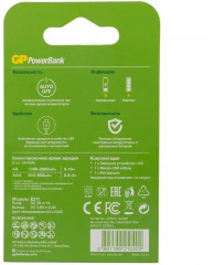 Зарядное устройство E211-2CRB1 - Фото 1