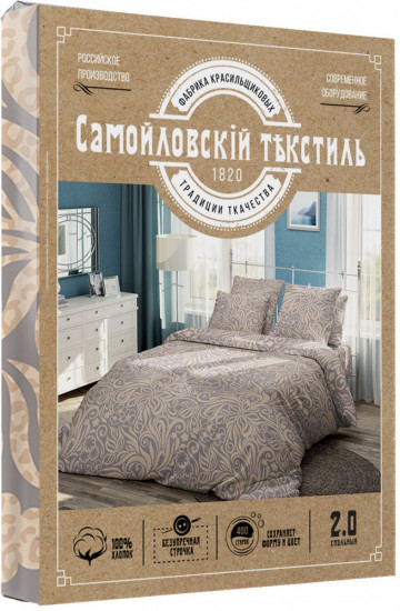 Комплект постельного белья «Тиана»