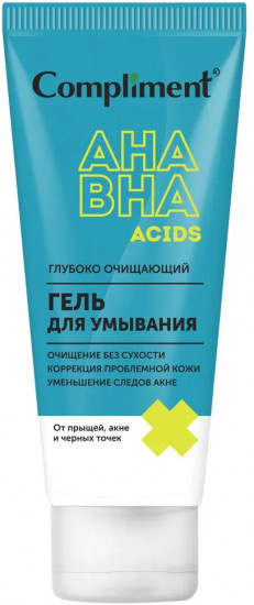 Гель для умывания глубоко очищающий с АНА/BHA кислотами