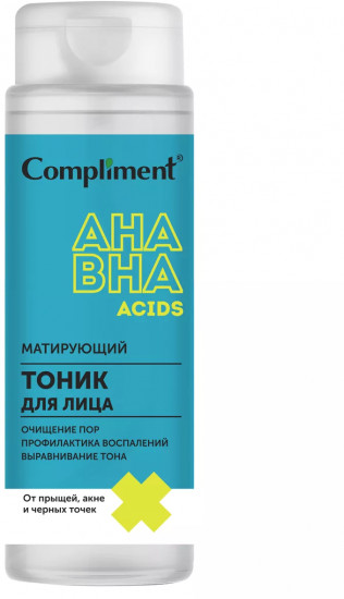 Тоник для лица матирующий с АНА/BHA кислотами