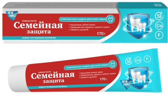 Зубная паста с кальцием