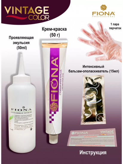 Крем-краска для волос «Vintage Color», оттенок 25 Шампань