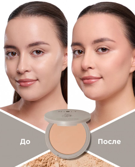 Пудра для лица матирующая компактная «Compact Powder», оттенок 03