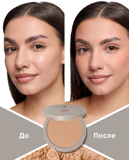 Пудра для лица матирующая компактная «Compact Powder», оттенок 04