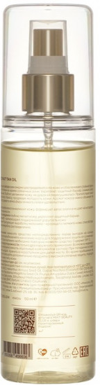 Масло для загара «Coconut tan oil»