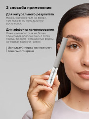Гель для фиксации бровей «Eyebrow Fixing gel» - Фото 5
