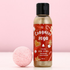 Подарочный набор новогодний «Сладкого года» - Фото 1