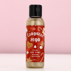 Подарочный набор новогодний «Сладкого года» - Фото 2