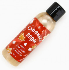 Подарочный набор новогодний «Сладкого года» - Фото 3