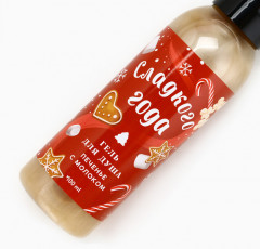 Подарочный набор новогодний «Сладкого года» - Фото 4