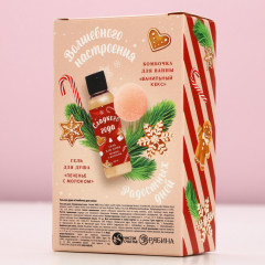 Подарочный набор новогодний «Сладкого года» - Фото 9