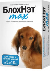 Капли для собак и щенков от всех видов внешних паразитов «Блохнэт max» (5-10 кг, 1 пипетка) - Фото 1