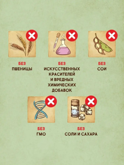Корм для взрослых собак крупных пород «Курица с говядиной»