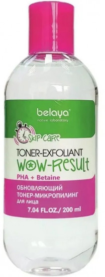 Тонер-микропилинг для лица обновляющий «Toner-exfoliant. Wow-result»