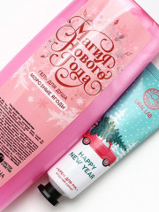 Подарочный набор «Сияй» - Фото 3