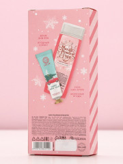 Подарочный набор «Сияй» - Фото 8