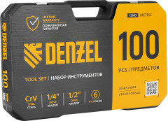 Набор инструментов - Фото 16