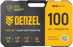 Набор инструментов - Фото 18