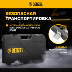 Набор инструментов - Фото 6