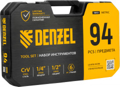 Набор инструментов - Фото 10