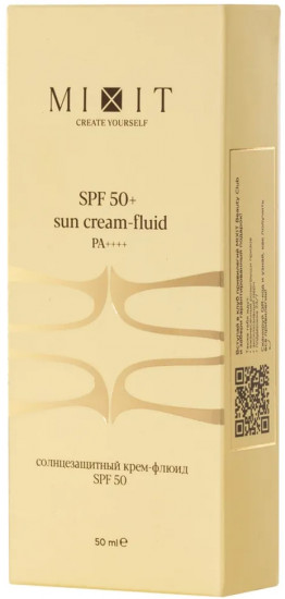 Крем-флюид сонцезащитный «SUN cream-fluid», SPF 50