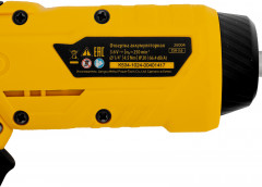 Отвертка аккумуляторная - Фото 11