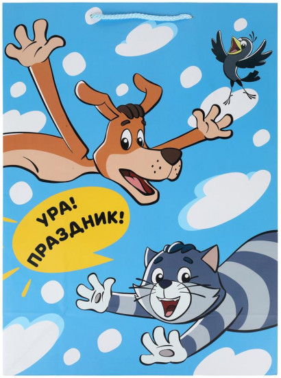 Пакет подарочный «Союзмультфильм»