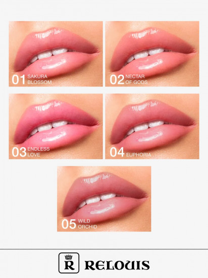 Масло-блеск для губ «Glossy Glaze», тон 04 Euphoria
