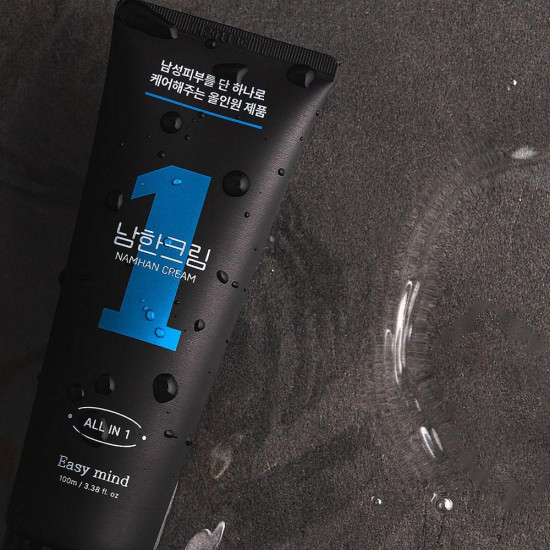 Крем для лица отбеливающий мужской «Whitening Wrinkle Improvement All-in-One Cream»
