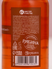 Гель для душа «Имбирный пряник» - Фото 4