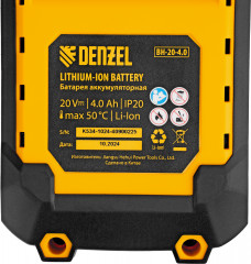 Пила циркулярная аккумуляторная CCSH-BL-20-185 - Фото 25