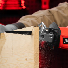 Пила сабельная аккумуляторная RС-80 - Фото 25