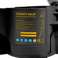 Нейлер пневматический для гвоздей CN90 - Фото 11