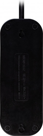 Удлинитель Smartbuy SBE-MP-16-3-7b-Z