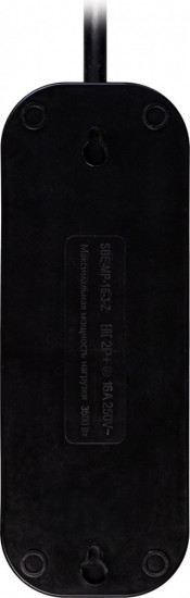 Удлинитель Smartbuy SBE-MP-16-3-5b-Z