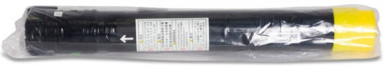 Картридж EPC-106R01445 