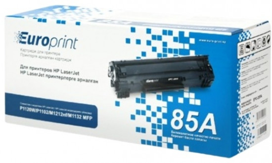 Картридж EPC-285A 