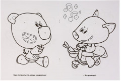 Ми-ми-мишки - Фото 1