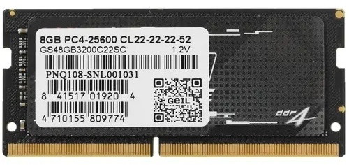 Память оперативная GS48GB3200C22SC 