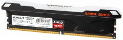 Память оперативная R7532G6400U2S-RGB  - Фото 3